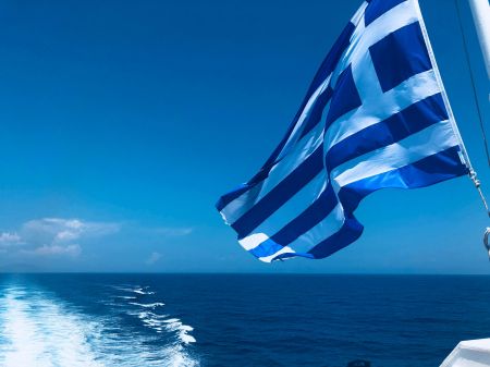 Proud Hellenic Salute