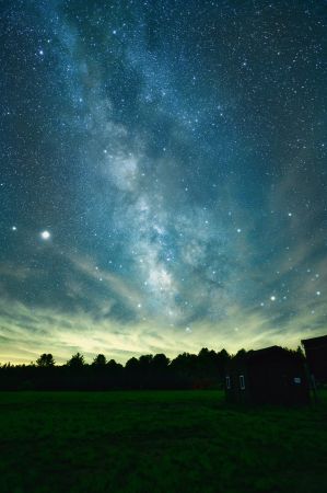 Nebula Night Canopy